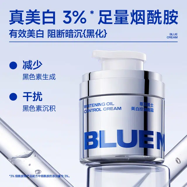 50g50g*250g*3