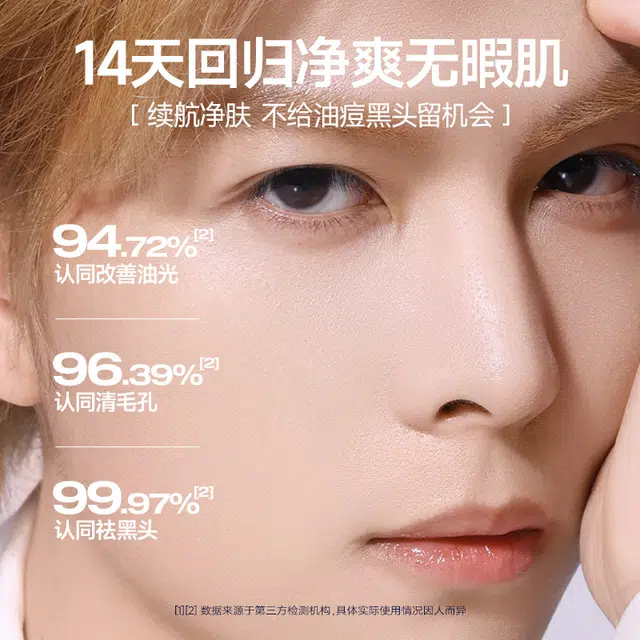 200g
