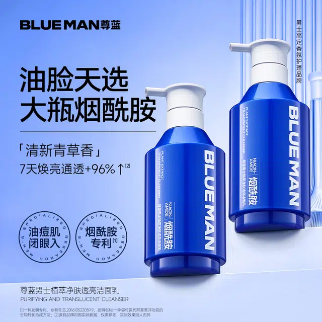 500g