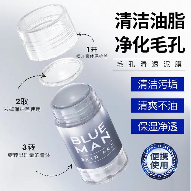 40g40g*2