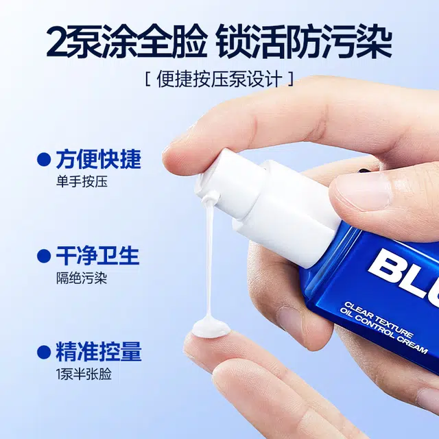 BB 40g