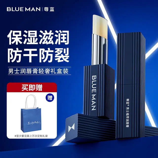 E 3.3g+50g