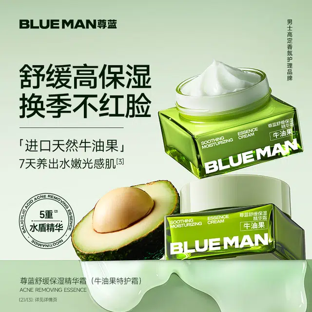 100g+100g
