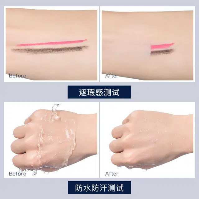 尊蓝 脱妆懒人素颜霜气垫 遮瑕 油皮干皮混合皮 自然色+替换装