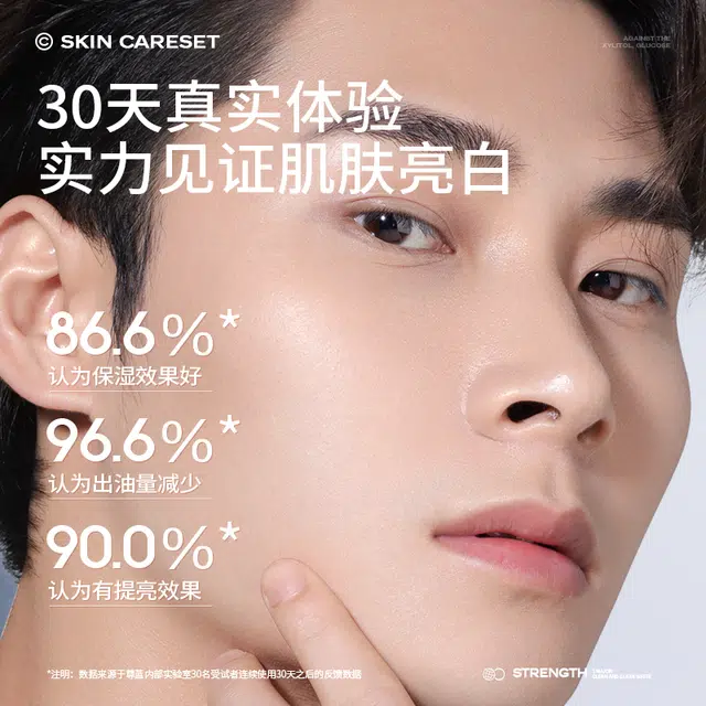 120g+100ml+50g