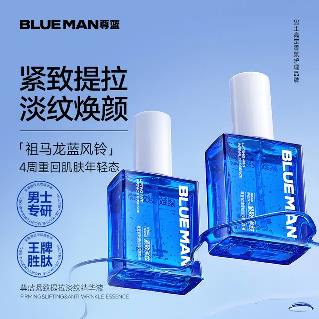 45ml 45ml
