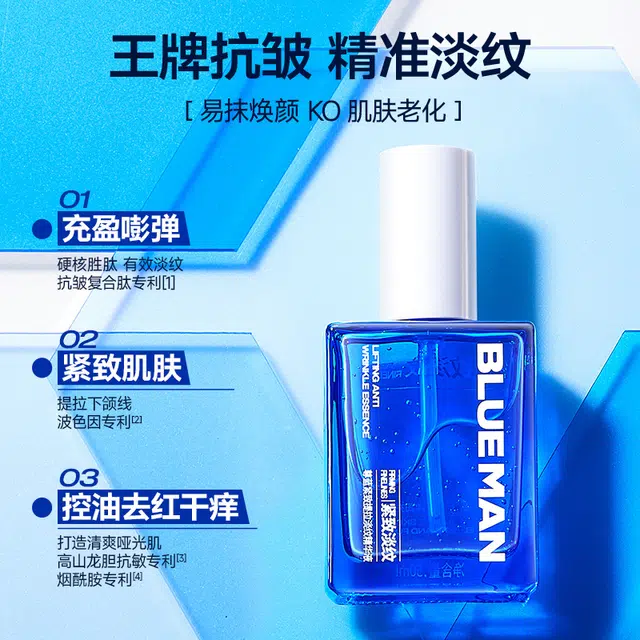 45ml 45ml