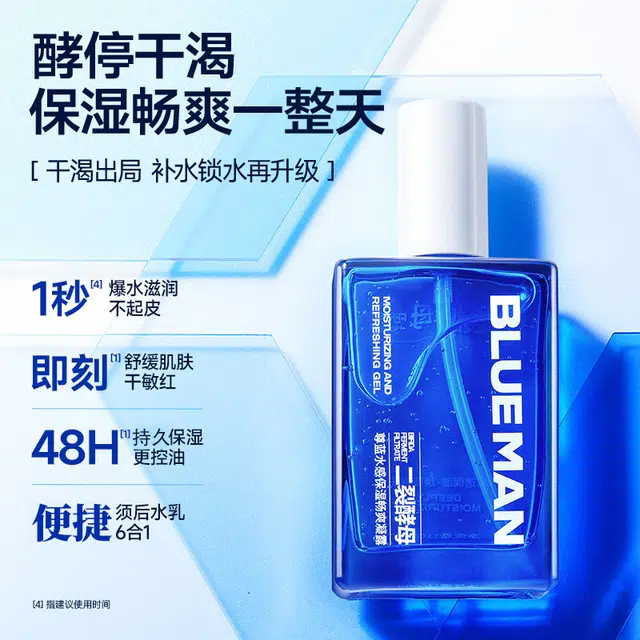 95ml