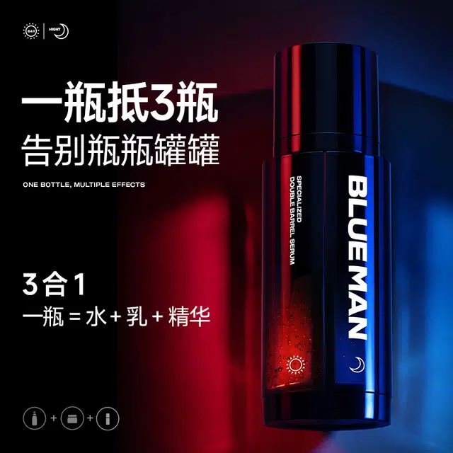 50g+50g