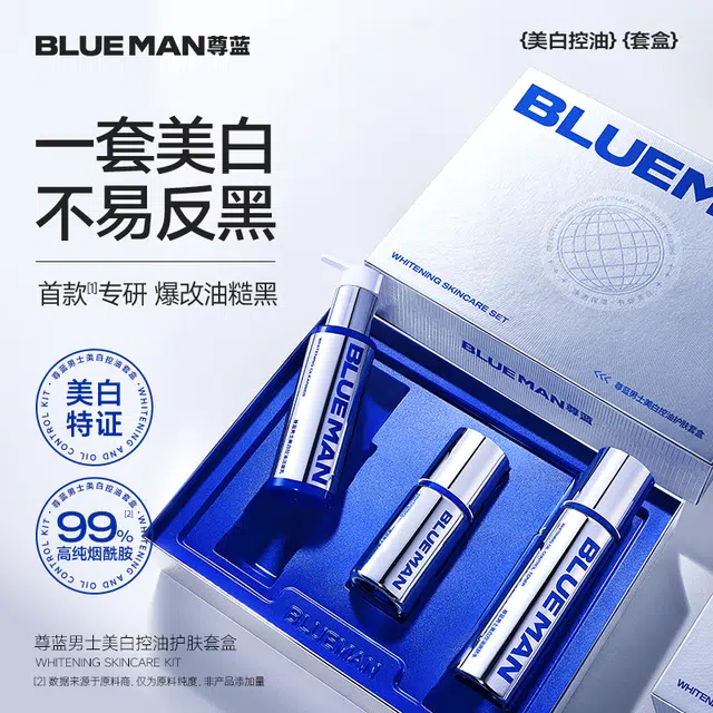 120g+100ml+50g+