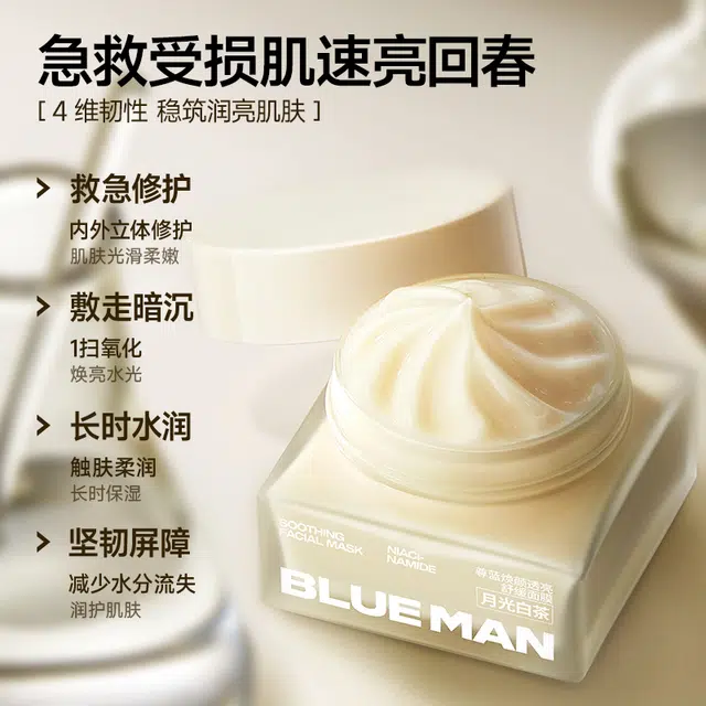 100g+100g