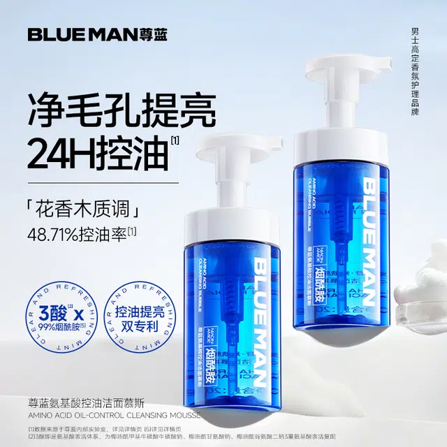 200g