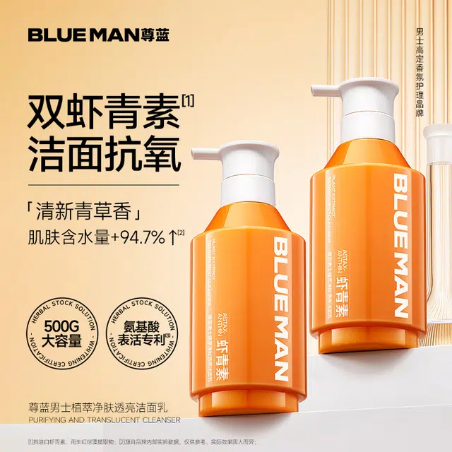 500g