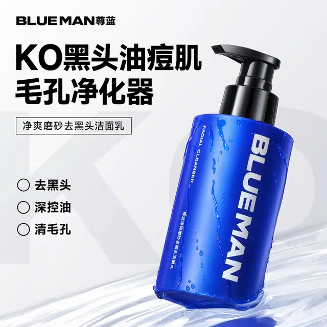 200g+5g+15g