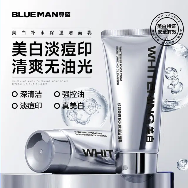 120g+120g