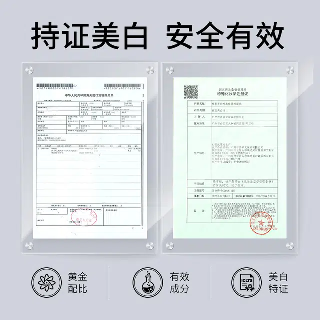 尊蓝 美白祛痘补水洗面奶 男士护肤套装 保湿修护控油淡痘印清洁清爽清爽控油 美白洁面乳+祛痘凝露+赠补水面膜