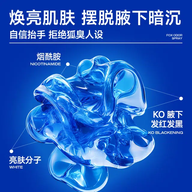 100ml