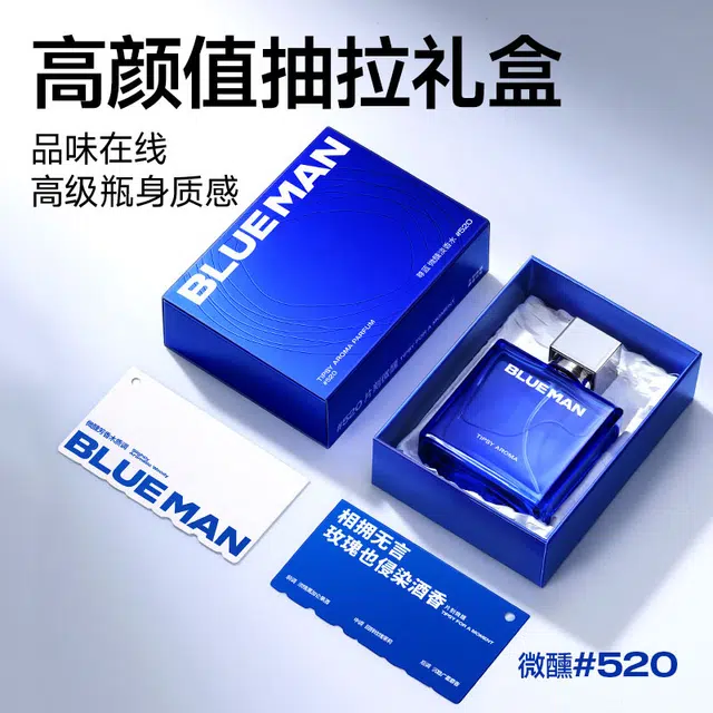 5.2 EDT 50ml