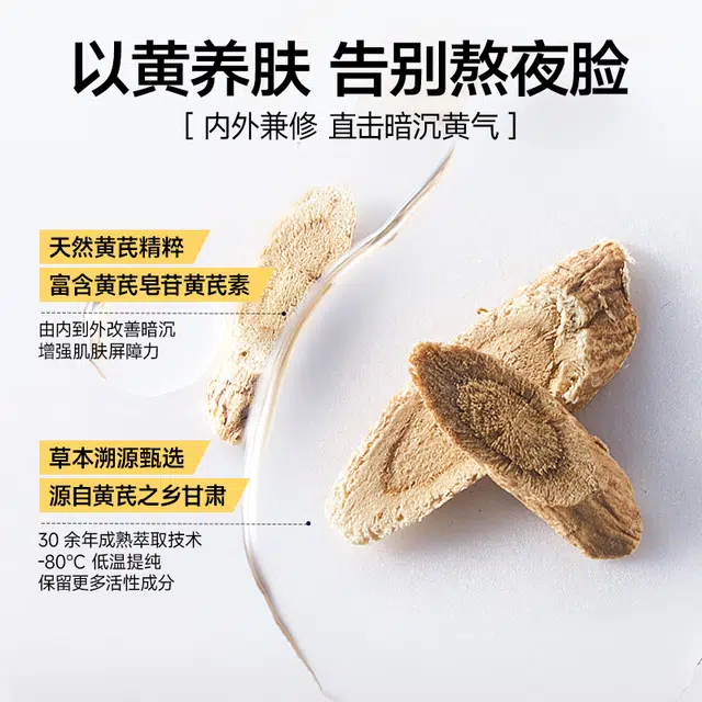 120g