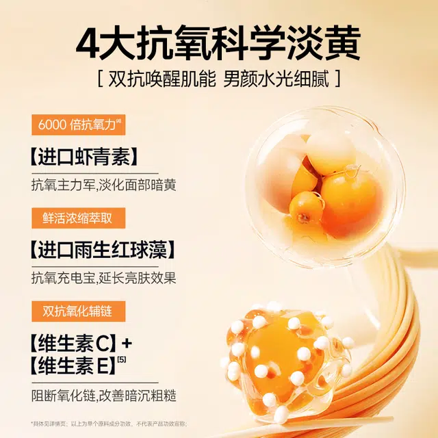 500g