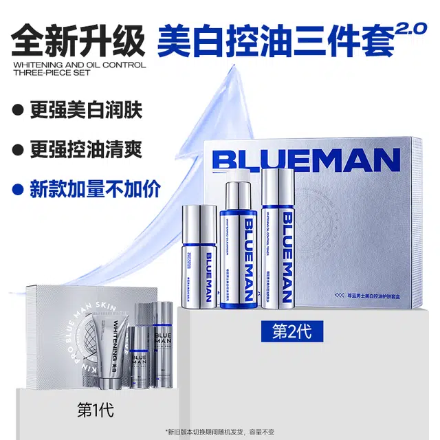 120g+100ml+50g+