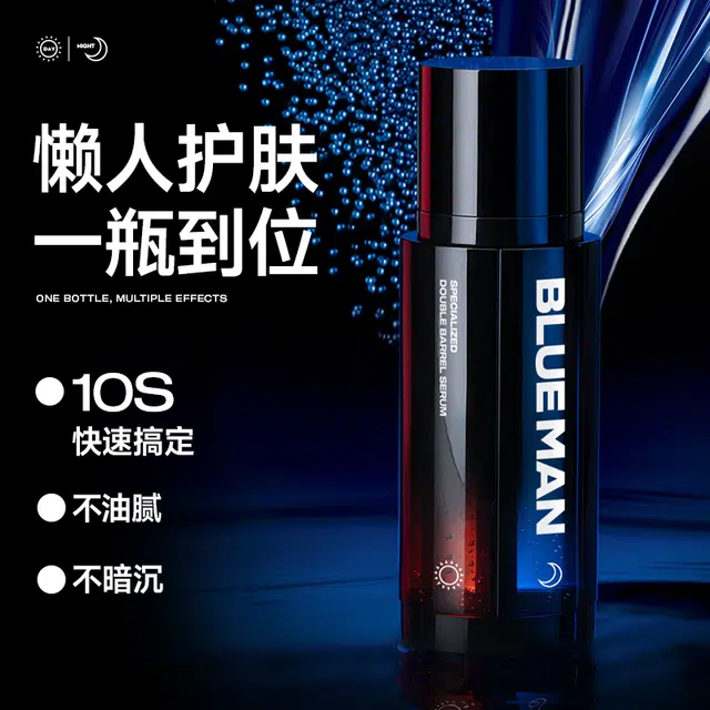 50g+50g