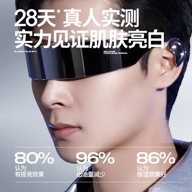 120g+80g