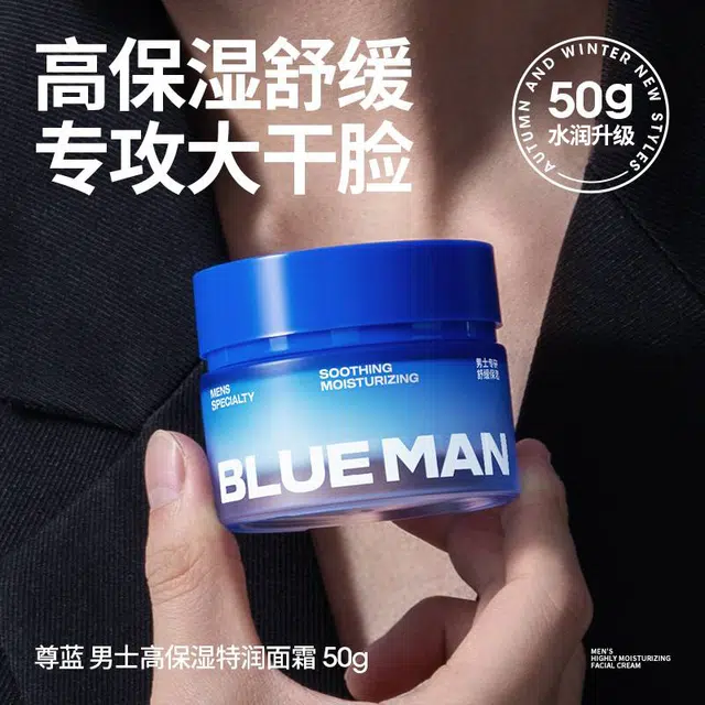 50g50g*2