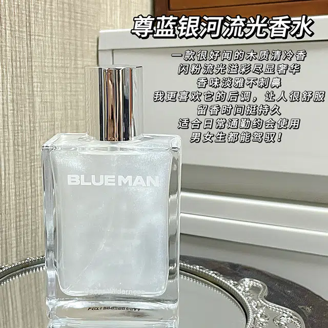 EDT 50mlQ