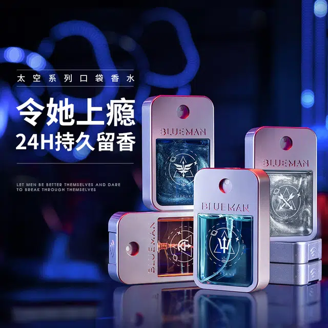 30ml+150ml