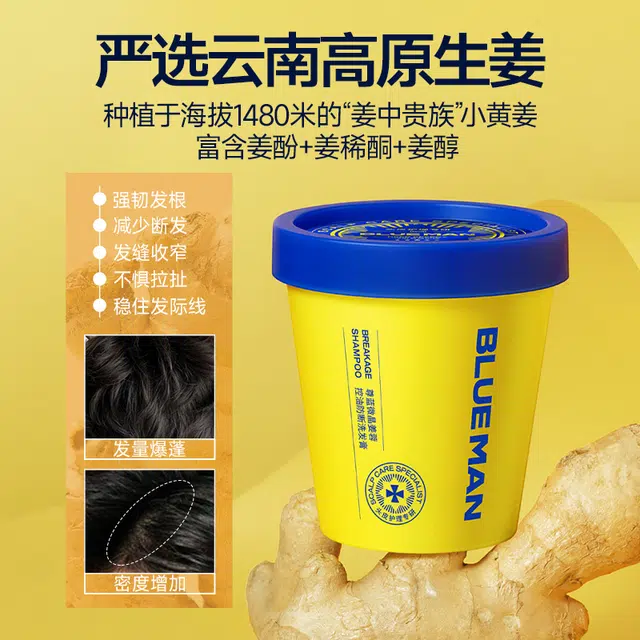 250g