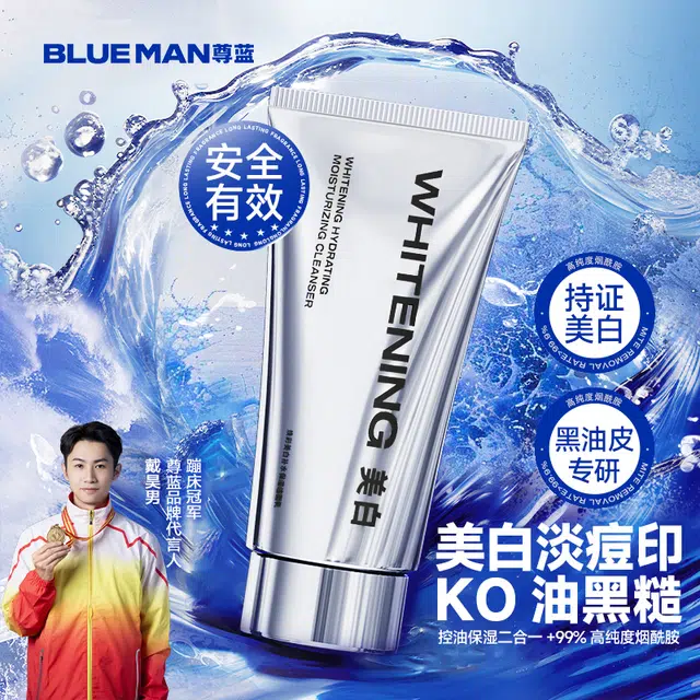 15g+15ml+15g