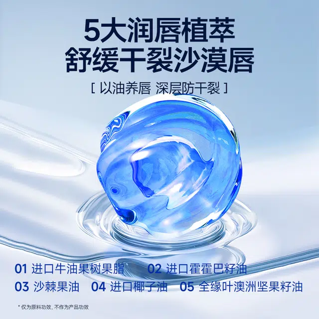 2.0 3.5g