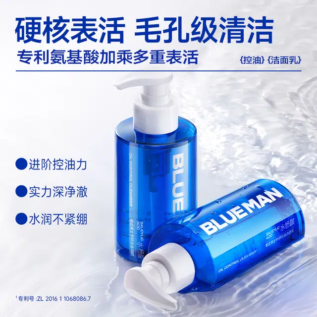 200g+5g+15g