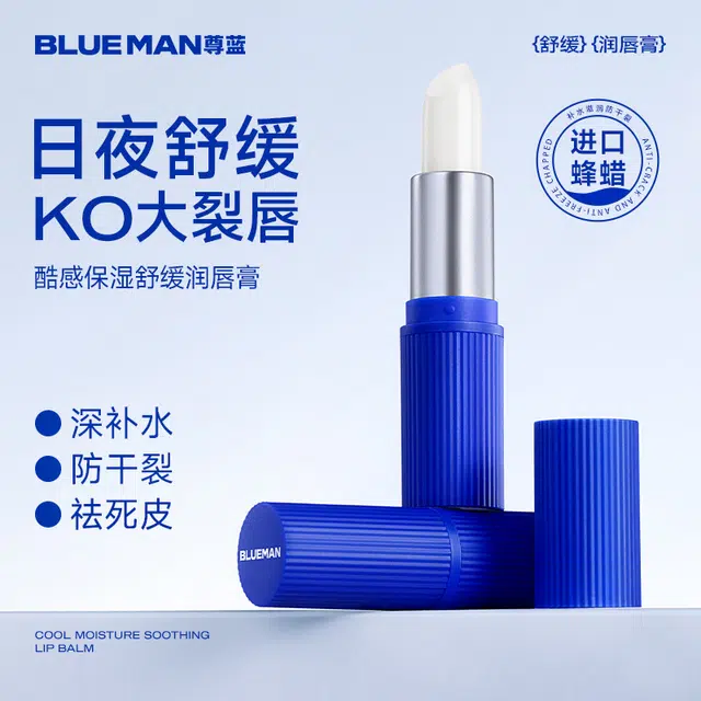 E 3.5g
