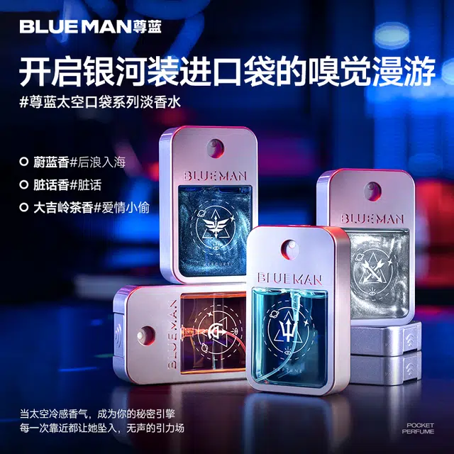 EDT 30ml
