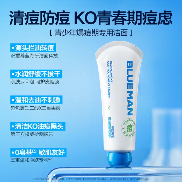 120g+10g+3g*6