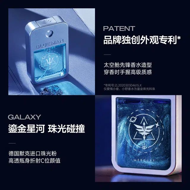 EDP 30ml50ml100ml