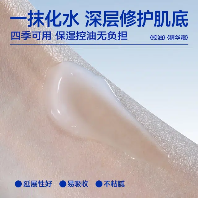50g