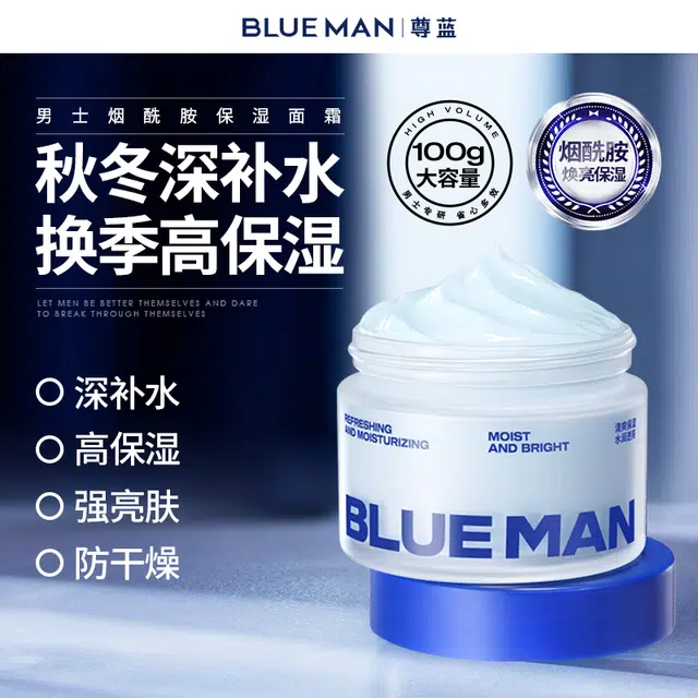 120g+100g