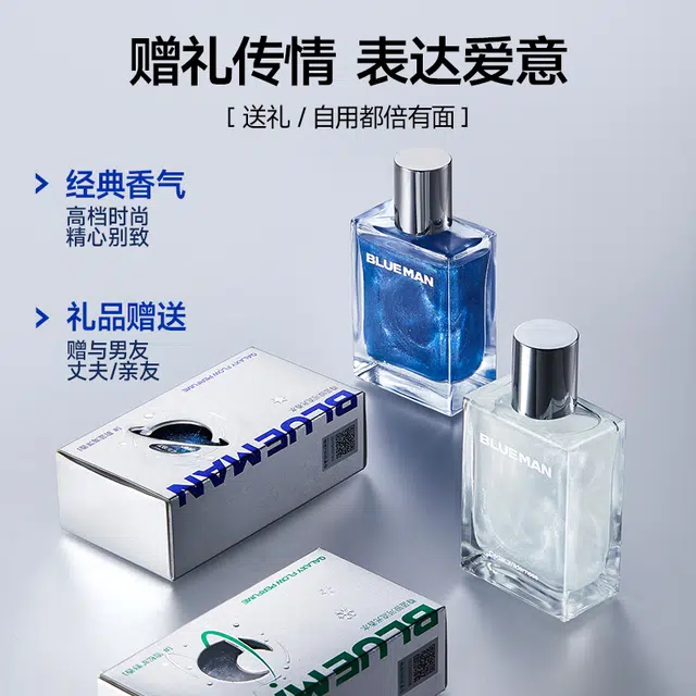EDT