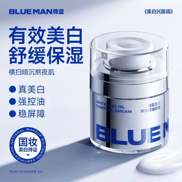 50g50g*250g*3