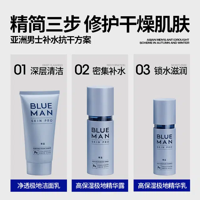 100g+100ml+50g