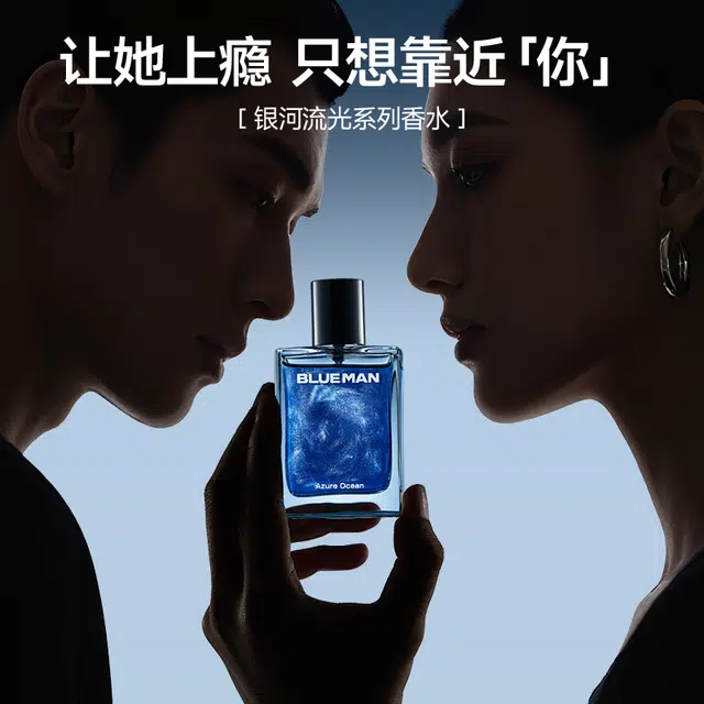 EDT 50mlQ