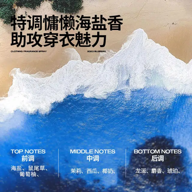 150ml