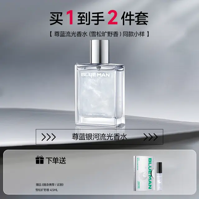 EDT 50mlQ