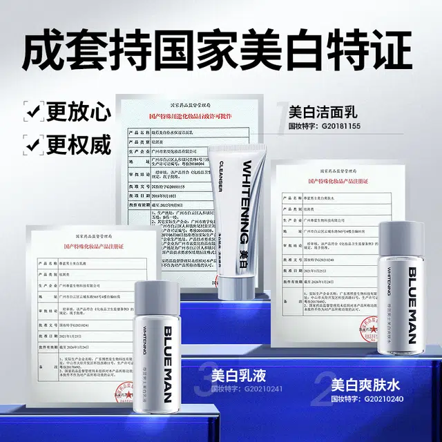 15g+15g