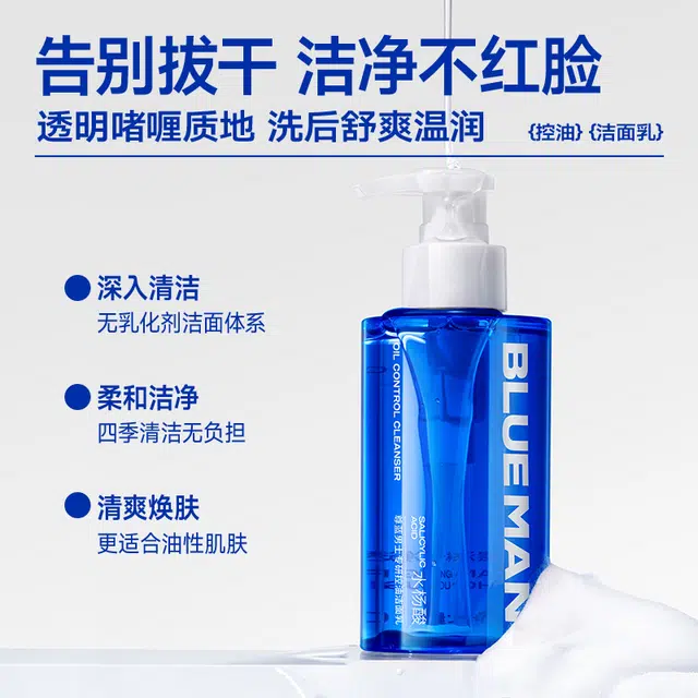 200g+5g+15g