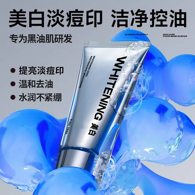120g+80g