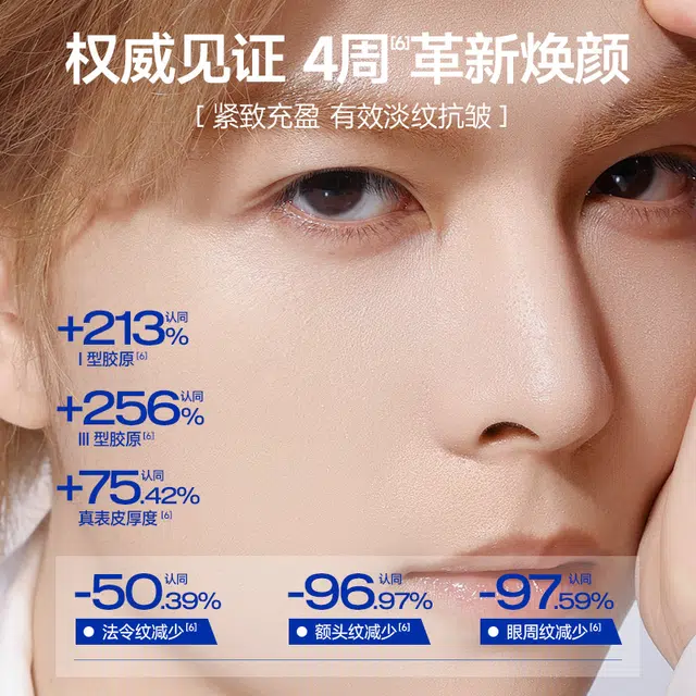 45ml 45ml
